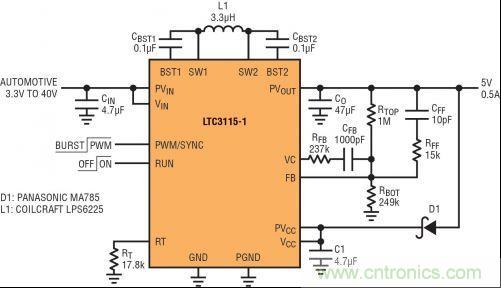圖2：能應(yīng)對冷車發(fā)動情況的 5V、2MHz 汽車電源