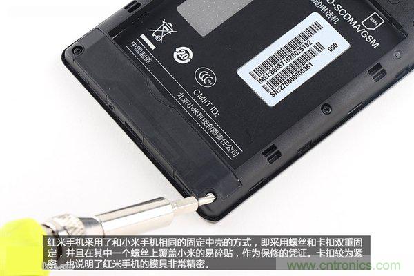 799元，看小米紅米手機內(nèi)部用什么零件？電子元件技術(shù)網(wǎng)