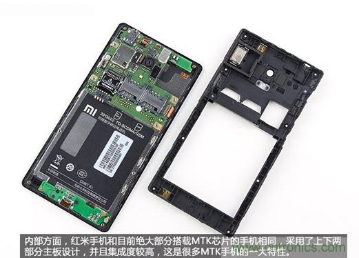 799元，看小米紅米手機內(nèi)部用什么零件？電子元件技術(shù)網(wǎng)