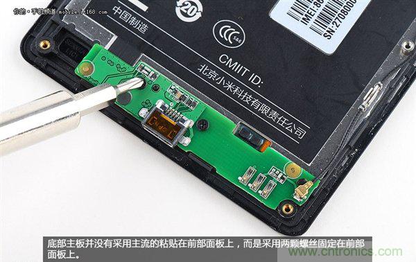 799元，看小米紅米手機內(nèi)部用什么零件？電子元件技術(shù)網(wǎng)