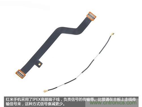 799元，看小米紅米手機內(nèi)部用什么零件？電子元件技術(shù)網(wǎng)