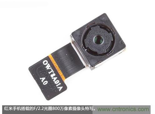 799元，看小米紅米手機內(nèi)部用什么零件？電子元件技術(shù)網(wǎng)