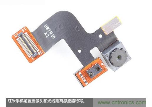 799元，看小米紅米手機內(nèi)部用什么零件？電子元件技術(shù)網(wǎng)
