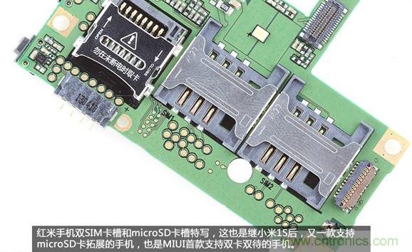 799元，看小米紅米手機內(nèi)部用什么零件？電子元件技術(shù)網(wǎng)