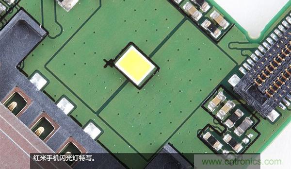 799元，看小米紅米手機內(nèi)部用什么零件？電子元件技術(shù)網(wǎng)