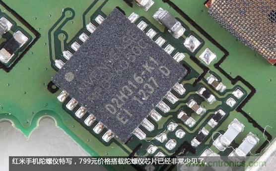 799元，看小米紅米手機內(nèi)部用什么零件？電子元件技術(shù)網(wǎng)