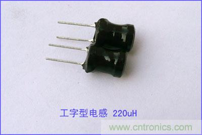 爆600W正弦波逆變器制作全流程，附完整PCB資料