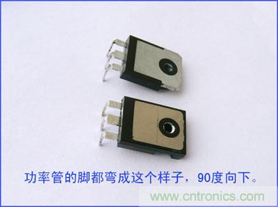 爆600W正弦波逆變器制作全流程，附完整PCB資料