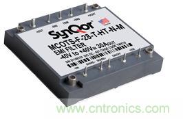 SynQor發(fā)布新型半磚瞬態(tài)EMI濾波器，差模干擾衰減能力超80dB
