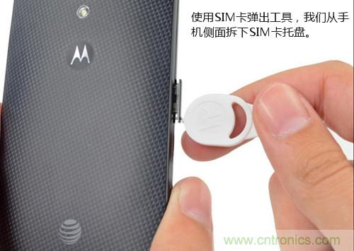 揭秘八核X8 SoC真面目，智能手機(jī)Moto X詳細(xì)拆解！