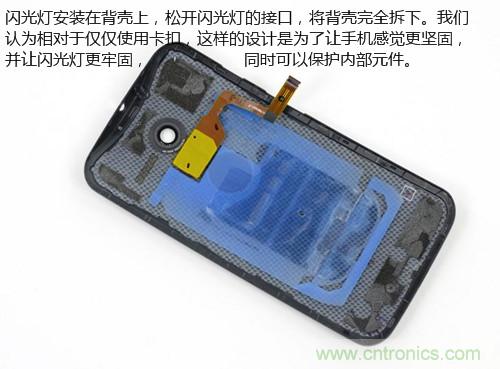 揭秘八核X8 SoC真面目，智能手機(jī)Moto X詳細(xì)拆解！