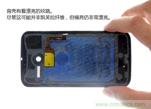 揭秘八核X8 SoC真面目，智能手機(jī)Moto X詳細(xì)拆解！
