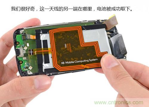 揭秘八核X8 SoC真面目，智能手機(jī)Moto X詳細(xì)拆解！