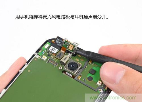 揭秘八核X8 SoC真面目，智能手機(jī)Moto X詳細(xì)拆解！