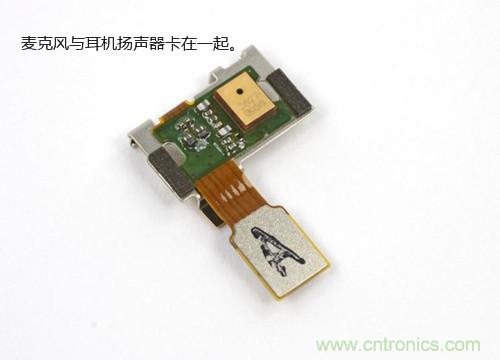 揭秘八核X8 SoC真面目，智能手機(jī)Moto X詳細(xì)拆解！