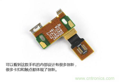 揭秘八核X8 SoC真面目，智能手機(jī)Moto X詳細(xì)拆解！