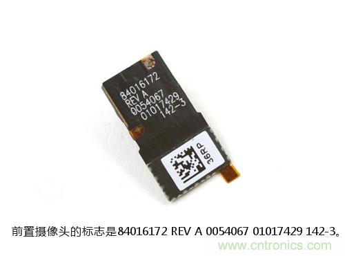 揭秘八核X8 SoC真面目，智能手機(jī)Moto X詳細(xì)拆解！