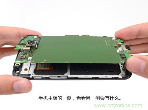 揭秘八核X8 SoC真面目，智能手機(jī)Moto X詳細(xì)拆解！