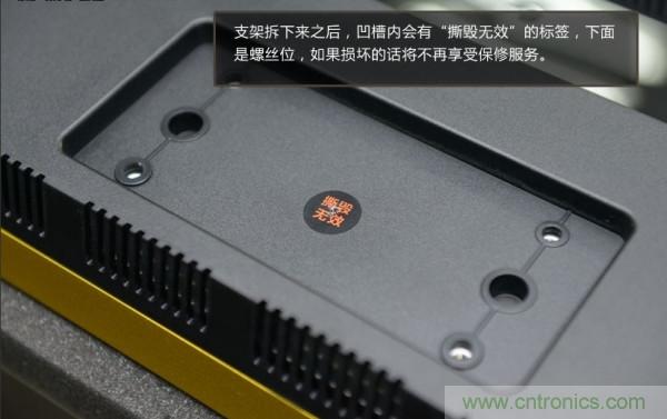 “價(jià)格戰(zhàn)”失??！2999小米電視拆解看做工