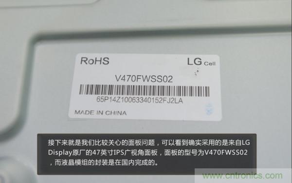 “價(jià)格戰(zhàn)”失??！2999小米電視拆解看做工