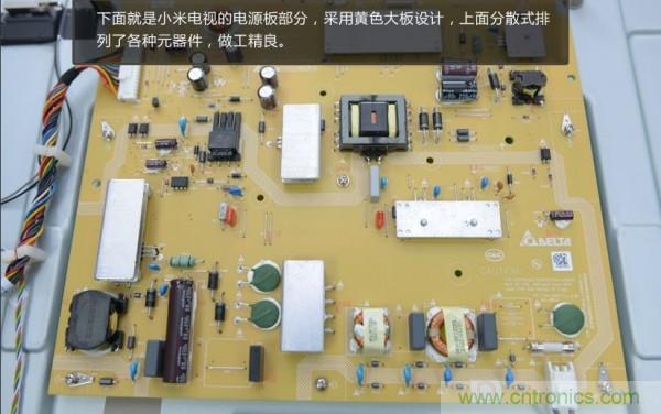 “價(jià)格戰(zhàn)”失??！2999小米電視拆解看做工
