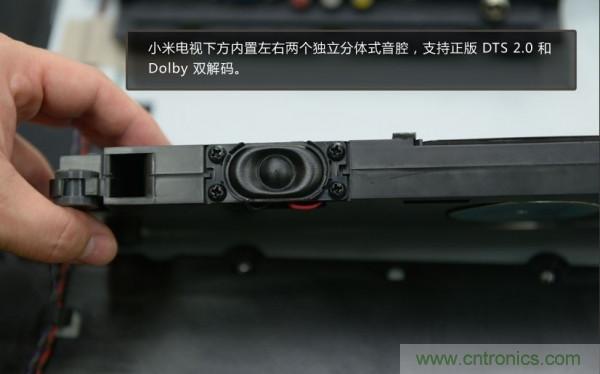 “價(jià)格戰(zhàn)”失??！2999小米電視拆解看做工