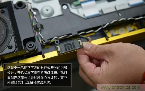 “價(jià)格戰(zhàn)”失??！2999小米電視拆解看做工