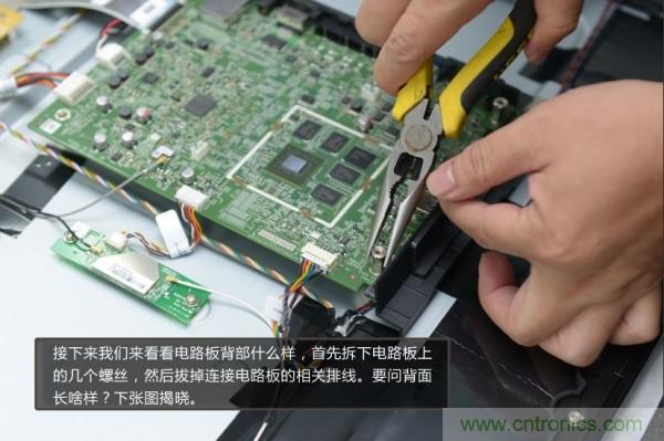 “價(jià)格戰(zhàn)”失敗！2999小米電視拆解看做工