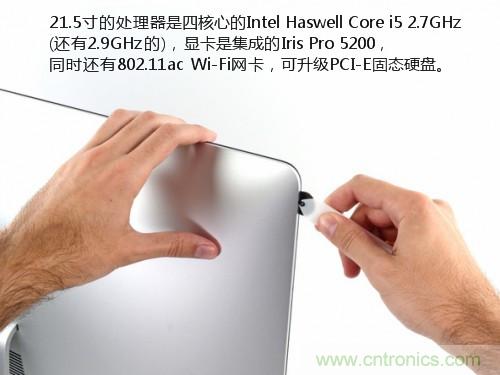 蘋果21.5/27寸新iMac拆解：硬件全面升級(jí)，維修不容易