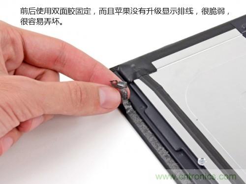 蘋果21.5/27寸新iMac拆解：硬件全面升級(jí)，維修不容易