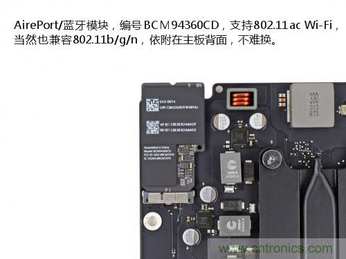 蘋果21.5/27寸新iMac拆解：硬件全面升級(jí)，維修不容易
