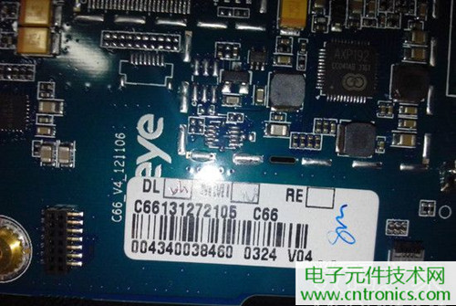不怕摔的電紙書！一款柔性屏電子書閱讀器拆解