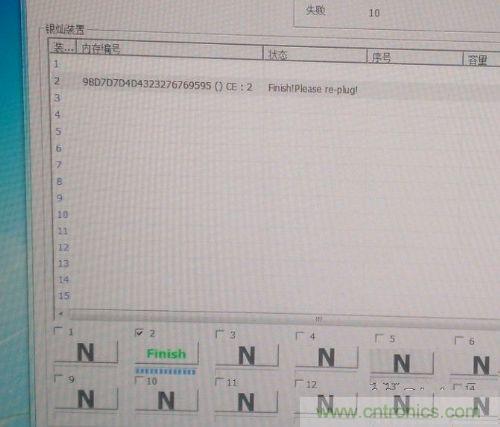 制作U盤全過程，由PCB做起