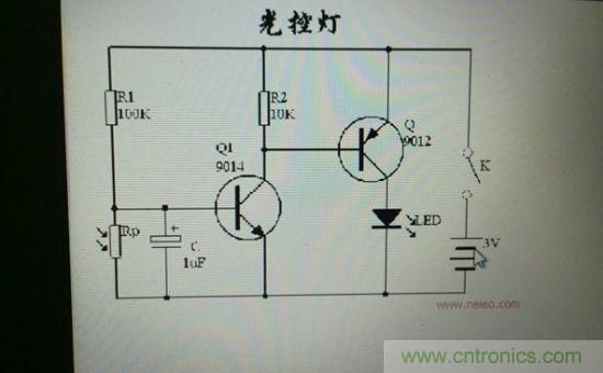 LED夜燈改裝記，如何廢物利用？