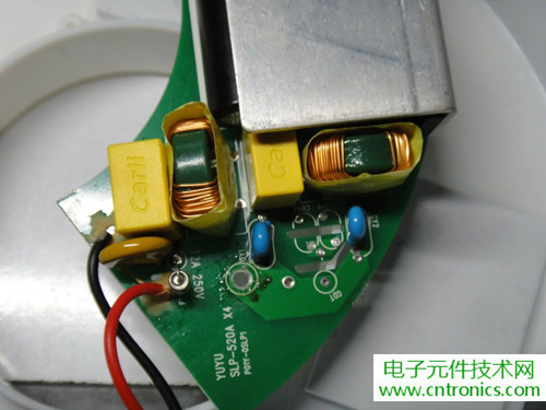 高端大氣上檔次！智能遙控調(diào)光LED吸頂燈拆解