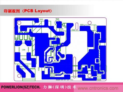 由簡到難，大師教你一步一步設(shè)計開關(guān)電源