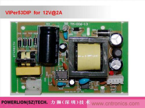 由簡到難，大師教你一步一步設(shè)計開關(guān)電源