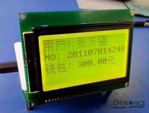 極客DIY：射頻卡流量管理系統(tǒng)，竟然這么玩？！