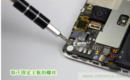 棋逢對(duì)手，詳拆努比亞Z5S如何力拼小米3 ？
