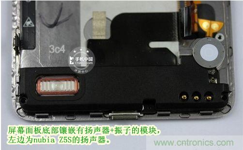 棋逢對(duì)手，詳拆努比亞Z5S如何力拼小米3 ？