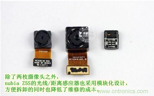棋逢對(duì)手，詳拆努比亞Z5S如何力拼小米3 ？