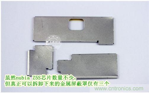 棋逢對(duì)手，詳拆努比亞Z5S如何力拼小米3 ？