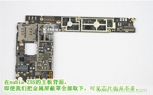 棋逢對(duì)手，詳拆努比亞Z5S如何力拼小米3 ？