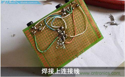 DIY：自制超炫音頻分配器，實(shí)現(xiàn)音箱共用