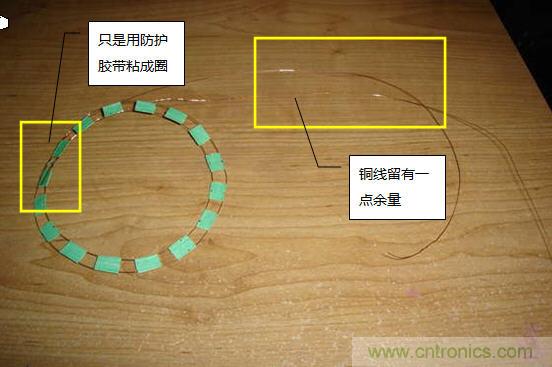 創(chuàng)意DIY！送女朋友的絕妙禮物，LED星光傘！