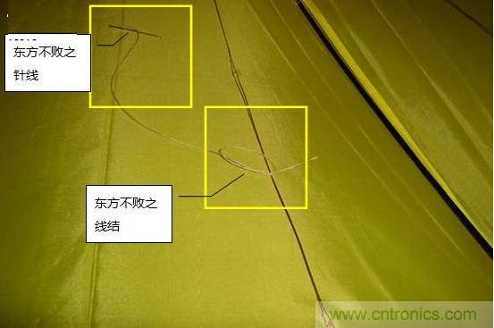 創(chuàng)意DIY！送女朋友的絕妙禮物，LED星光傘！