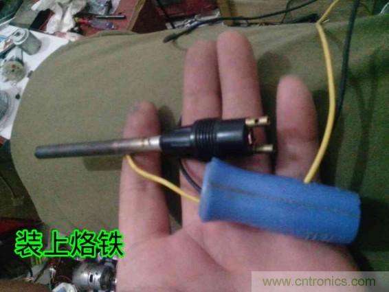利用廢品制作熱風(fēng)槍！