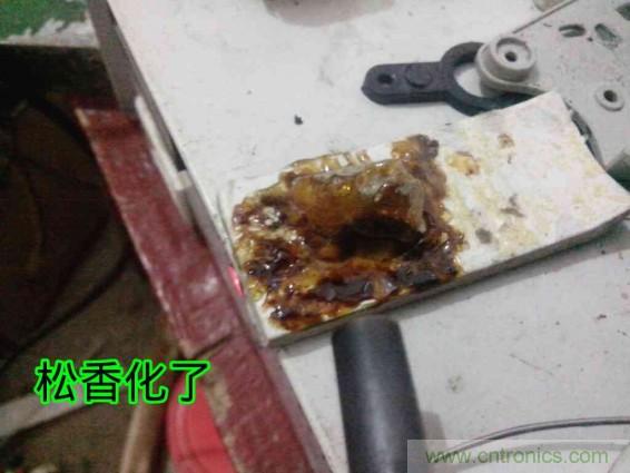 利用廢品制作熱風(fēng)槍！