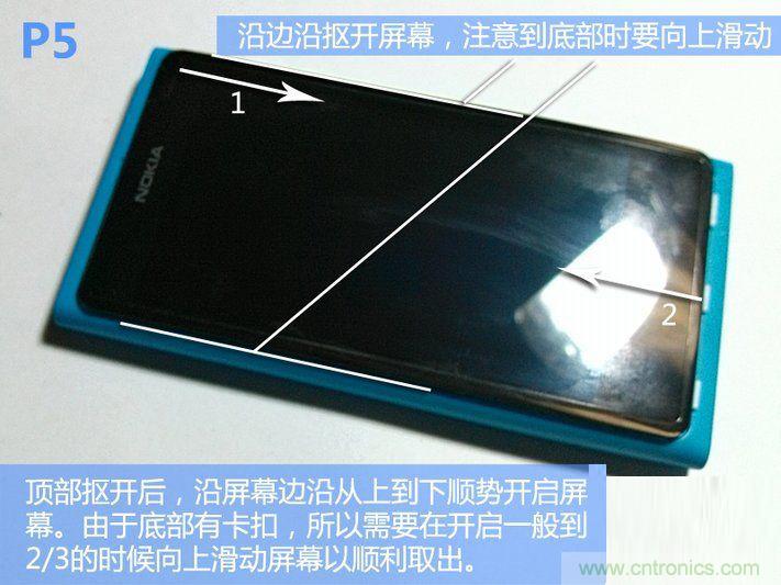 拆解諾基亞Lumia800,做工依舊精細(xì)！