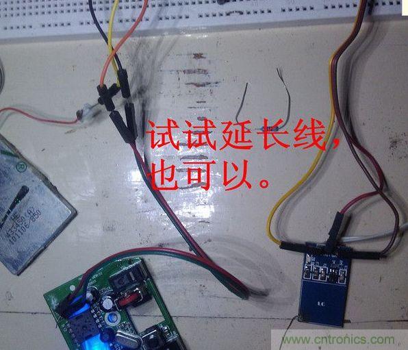 改造費電鼠標G52，“變身”節(jié)能感應鼠標